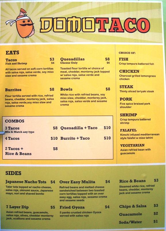 menu-new